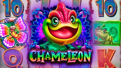 chameleon